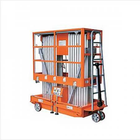 SJL0.2-6(雙柱)型鋁合金升降臺(tái)