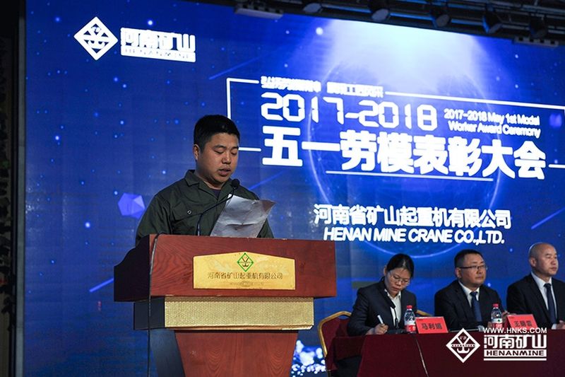 BaiduHi_2018-5-17_14-57-57