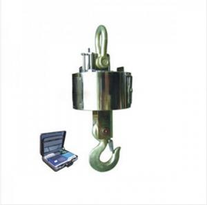 無線數(shù)傳式電子吊秤