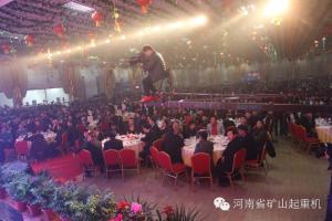 2014年度銷售工作總結暨表彰大會勝利召開