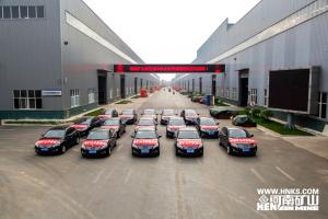 我公司第五屆中秋孝文化節(jié)慰問活動正式啟動