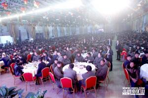 我公司隆重舉辦2017年元旦文藝晚會(huì)