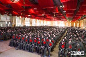 我公司2016年度工作總結(jié)暨表彰大會(huì)勝利召開(kāi)