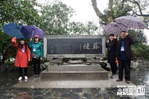 爸爸媽媽到哪了——烏鎮、西湖