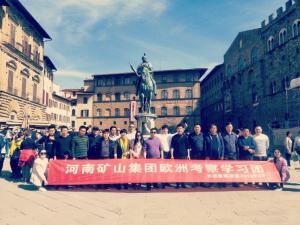 立足中國 放眼世界丨河南礦山歐洲學(xué)習(xí)之旅進(jìn)行時(shí)