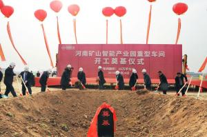 2018新聞盤點(diǎn)！快來看看你錯(cuò)過了什么？