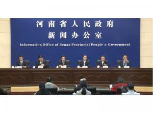 喜報！河南礦山入圍2021河南民營企業100強等3個百強榜單！