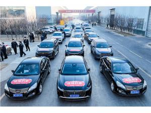 福利送到家｜河南礦山祝您蛇年大吉，恭喜發財！